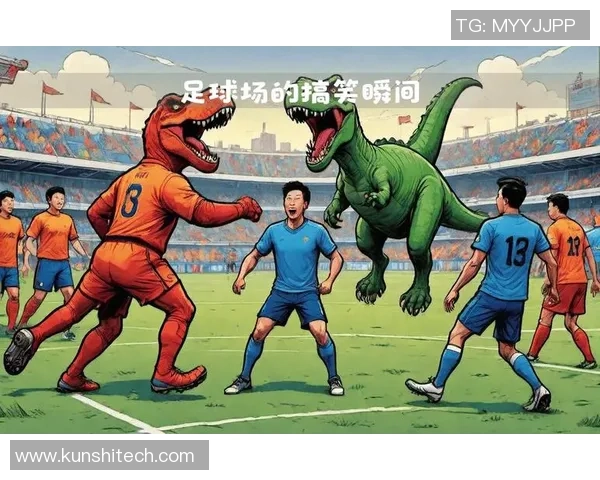 足球明星与搞笑明星的趣味瞬间大集合让你捧腹大笑的精彩图片分享